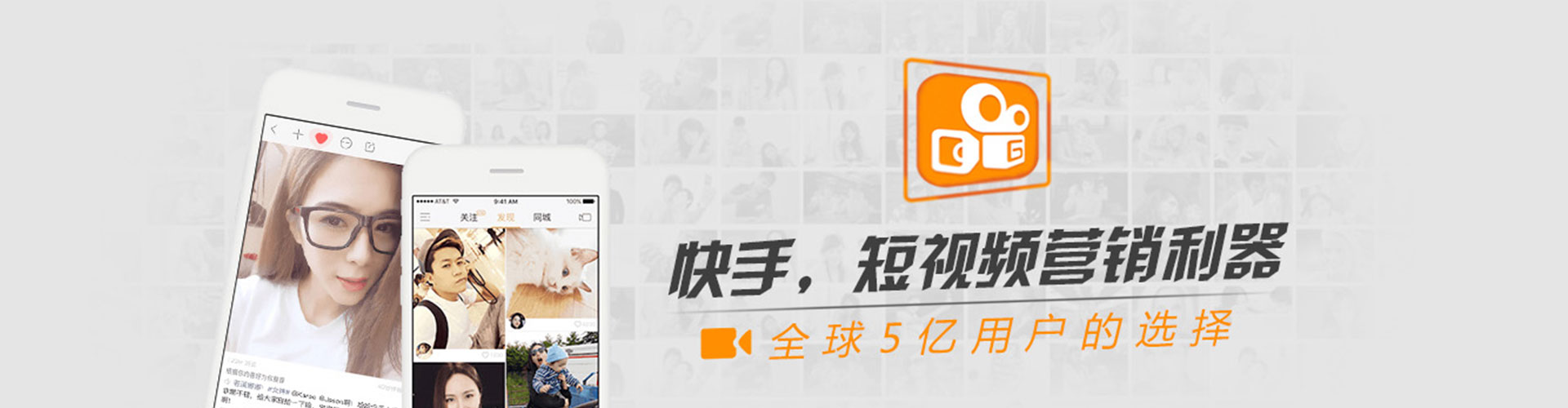 藁城信息流平台