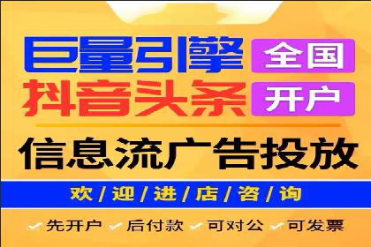 短视频信息流与社交媒体的融合：微信视频号案例